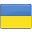 Ukraine (Ukrajina)